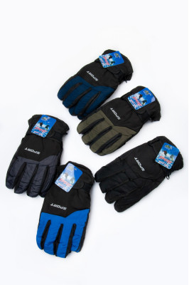 Рукавиці дитячі